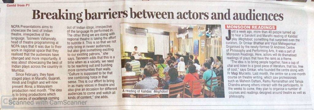 Breaking barriers between actors and audiences